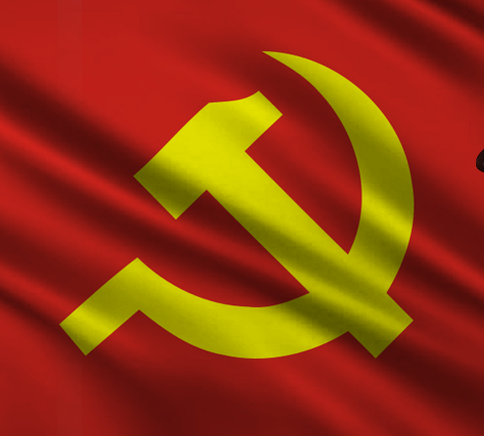 Picture of Communist Party of the Philippines (CPP)